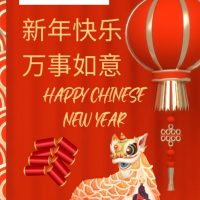 Happy Chinese New Year