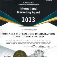 St. Kitts and Nevis Citizenship by Investment International Marketing Agent Certificate for 2023