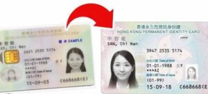 Immigration Department announces that old smart identity cards will expire in two phases
