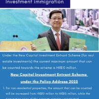 Policy address 2025 – Easier Pathways to Investment immigration